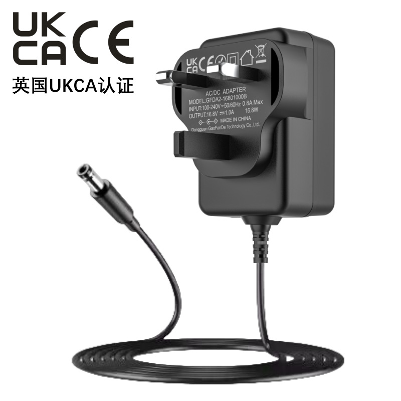 21V0.5A-영국 UKCA/CE 인증