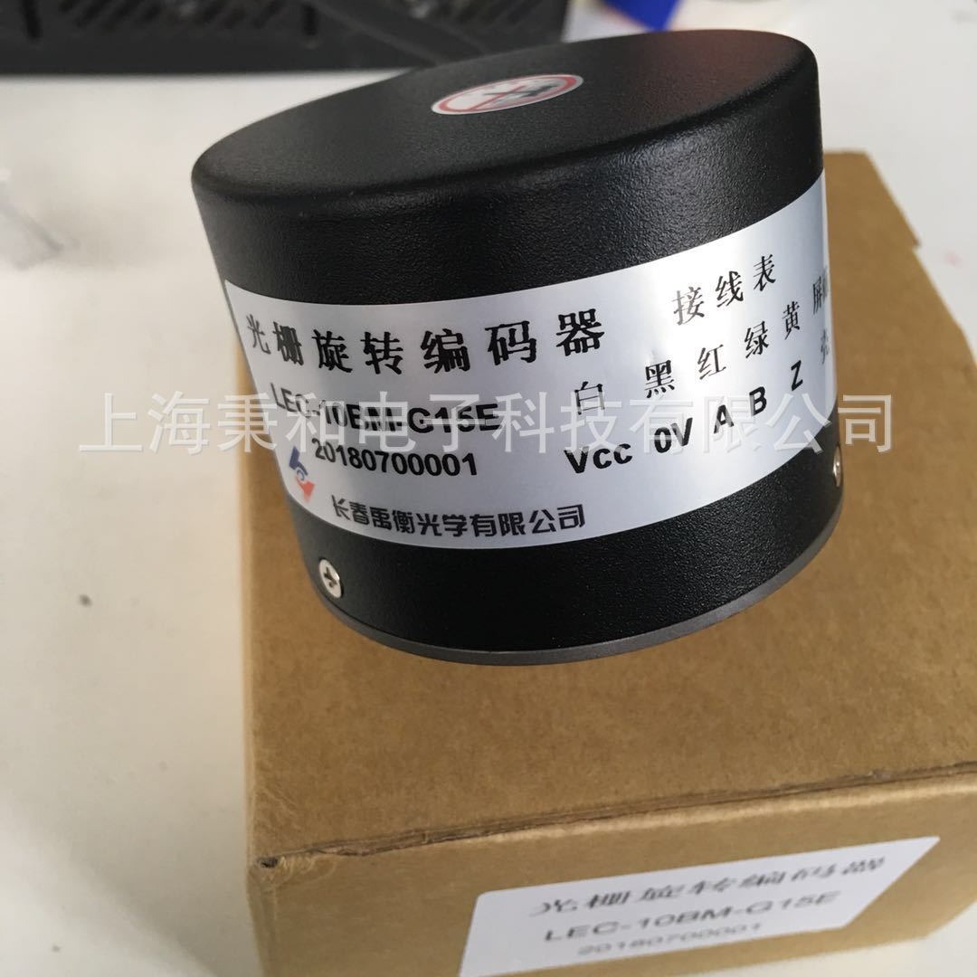 LMA-200BM-C05D ZLF-12-102.4BM-C05DZXF-102.4BM-C05D旋转编码器