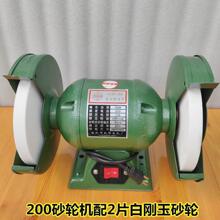 ̨ʽɰ݆�C����220V���I��С��늄�ĥ�����๦������Сɳ݆ĥ��C