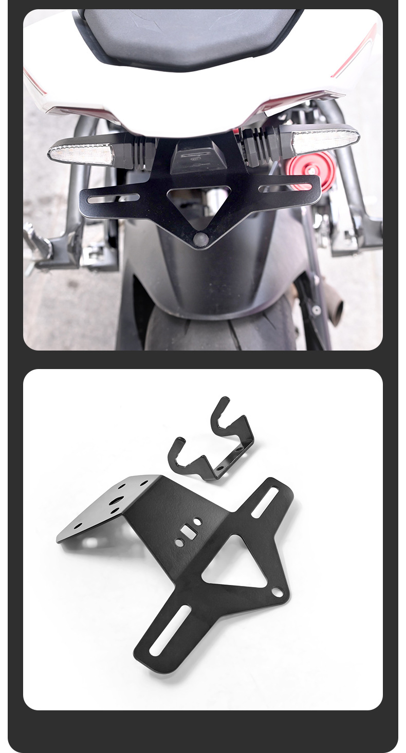 Suitable for Kove 450Rr Short Tail Wing License Plate Frame Modification, License Plate Bracket, Rear License Plate Frame, Short Tail License Plate Frame Accessories