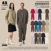 RS男装|350G“一体绒”圆领卫衣美式加绒加厚圆领卫衣卫裤套装男