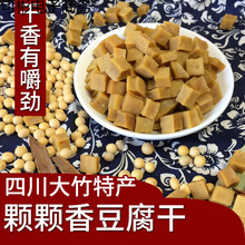 �Ĵ��_�ݴ���a�w�w��ɶ��������㶹���ɿɿ������eС��ʳС��