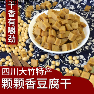 �Ĵ��_�ݴ���a�w�w��ɶ��������㶹���ɿɿ������eС��ʳС��