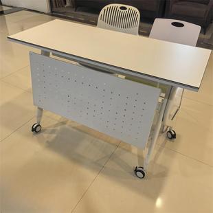 Folding Training Table and Chair Combination Splicing Movable Desk Strip Table with Wheels Conference Table Training Institution Desk