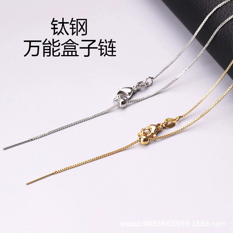 Titanium Steel Box Chain Snake Bone Chain Stainless Steel Necklace Vacuum Gold Color-Preserving Pin-Type Beaded Chain Adjustable Universal Chain Titanium Steel Box Chain Snake Bone Chain Stainless Steel Necklace Vacuum Gold Color-Preserving Pin-Type Beaded Chain Adjustable Universal Chain