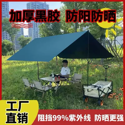 Outdoor Canopy Portable Carport Avtomobil yan çətirləri