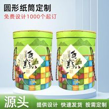 ���Ἀ�޶Y�в��~�^��YƷ���b�������Ӱ��ֶY���նYƷ���b