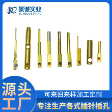 �����B�����~ᘹ�ĸ��ᘲ�� �R�㮐�νӾ������ݽz�i��僽�pin�