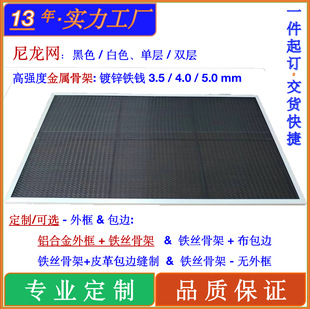 不锈钢过滤网筒