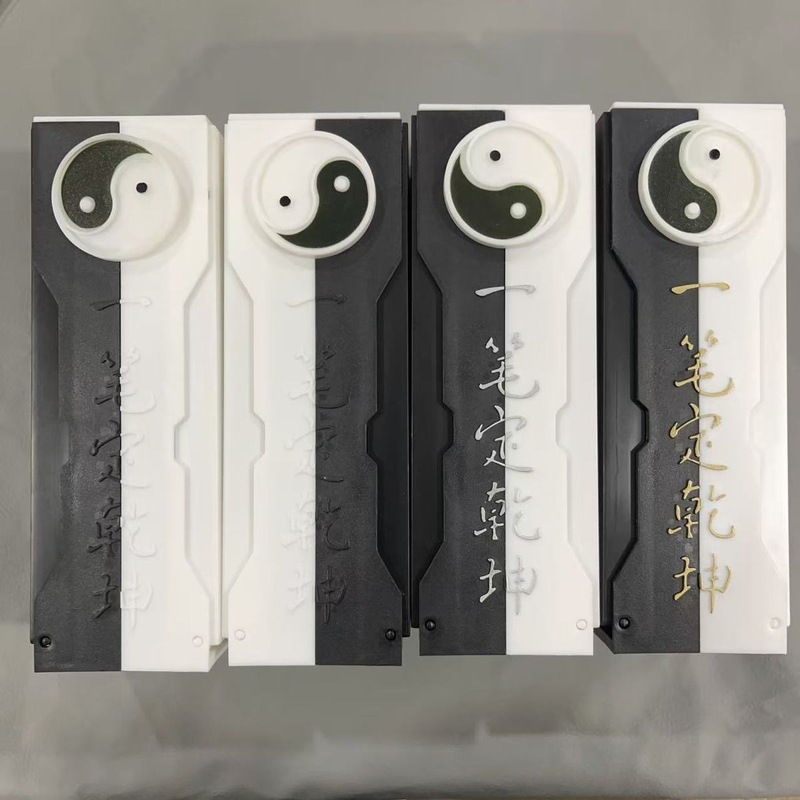 抖音同款一笔定乾坤剑匣笔盒炫酷文具盒帅气高级文具盒2025新款潮|undefined