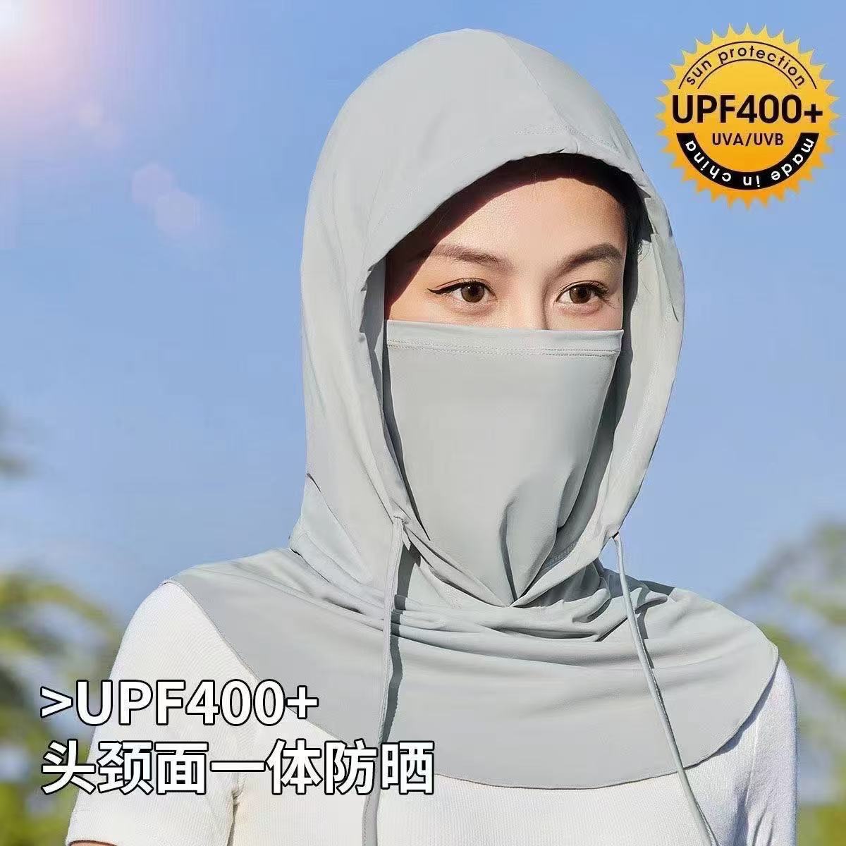 Full Face Sun Protection Mask, Ice Silk Breathable Summer Cycling Hood, Neck Protector, Scarf Hat, Three-In-One Sunshade