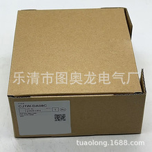 �ֻ�ȫ��CJ1W-PTS51��ȫģ���ʱ�һ��