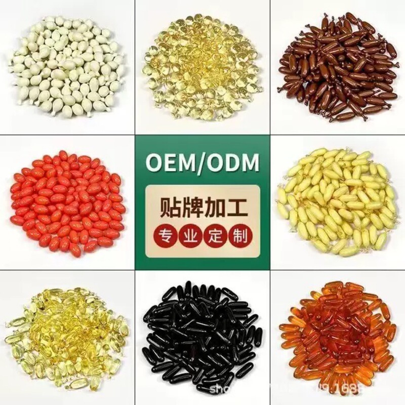 口臭益生菌沙棘片 源头工厂定 制120粒O EM|undefined