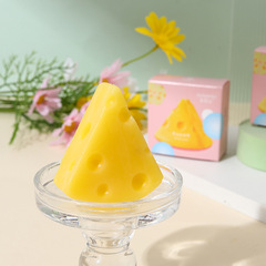 【思密絲】 芝士精油皂 手工制皂 清潔滋潤 70G