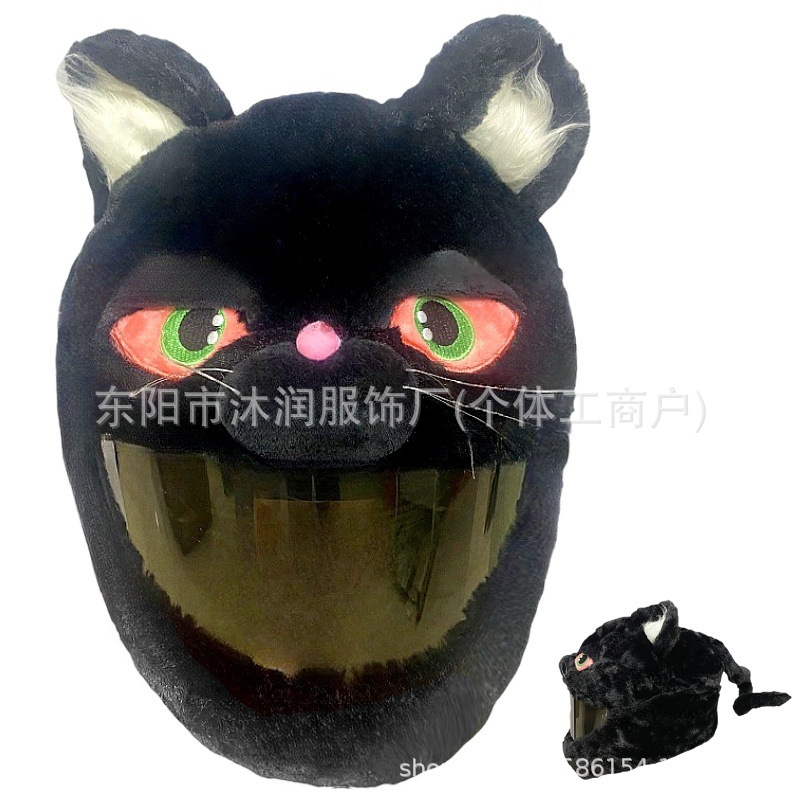 Funda protectora de casco divertida con personalidad de punto transfronterizo, máscara de ciclismo, accesorios de decoración de motocicleta, conejo, tiburón, tres ojos