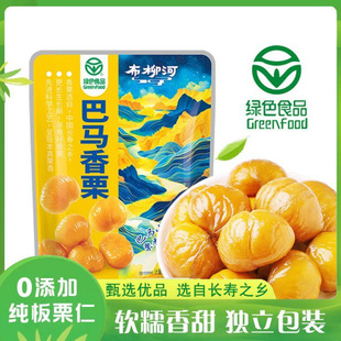 �V���خa���ʰ�������С���b����ȥƤ���e��ո�����������ʳ��ʳ