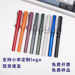 中性笔定制logo广告笔签字笔碳素黑办公礼品笔医用签字笔办公文具-阿里巴巴