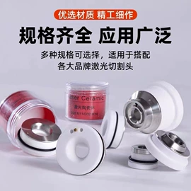 焊接材料附件;气焊气割器材;电焊切割设备