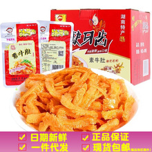 ȱ���X��ţ����ë�Ǳ����ض���ħ��ˬ�����خa�W�t���l��ʳ�����l