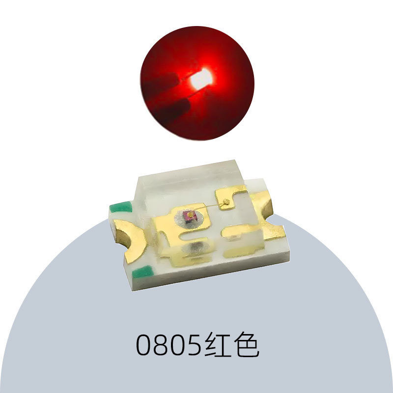 高光効率0805電球シリーズLEDチップチップチップled発光ダイオード0805電球|undefined