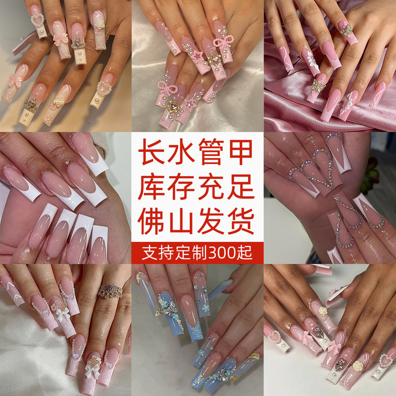 New hot sale sweet fairy stick super long water pipe nail piece pink bow wear nail nail patch nails New hot sale sweet fairy stick super long water pipe nail piece pink bow wear nail nail patch nails