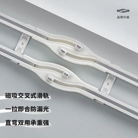 布艺窗帘;布艺窗纱;窗帘杆罗马杆