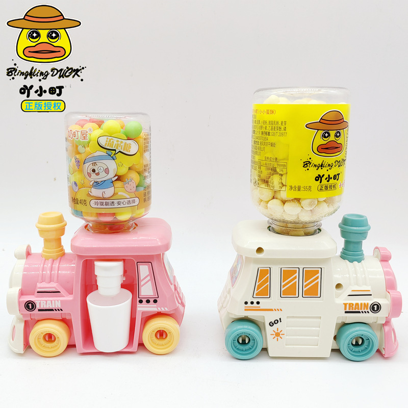 Mini Train Engine Water Dispenser Cart VC Juice Soft Candy Fruit Flavor Candy Strawberry Swirl Heart Candy Wholesale Food