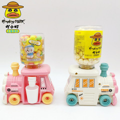 Mini Train Engine Water Dispenser Cart VC Juice Soft Candy Fruit Flavor Candy Strawberry Swirl Heart Candy Wholesale Food