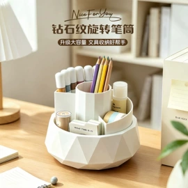 保鲜盒、饭盒;收纳盒;衣钩/挂钩