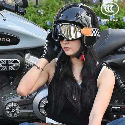 Motosiklet kaskı (dəbilqə) Safety Helmet