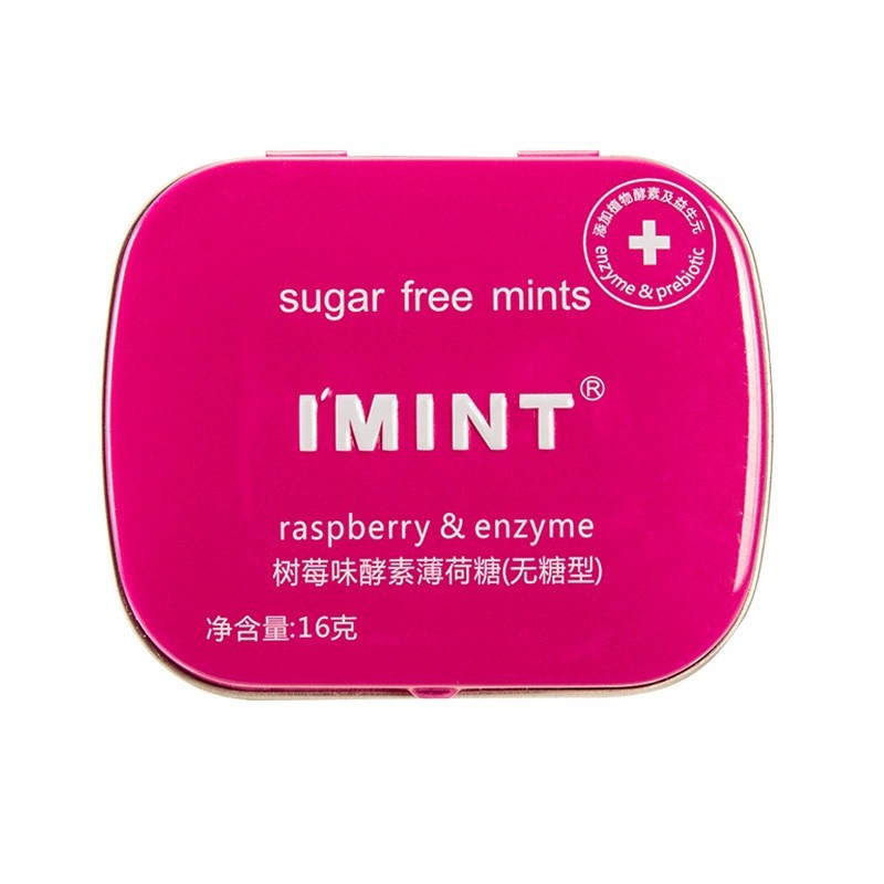 I 'MINT sugar-free mint breath freshening candy wholesale snack chewing gum carry iron box