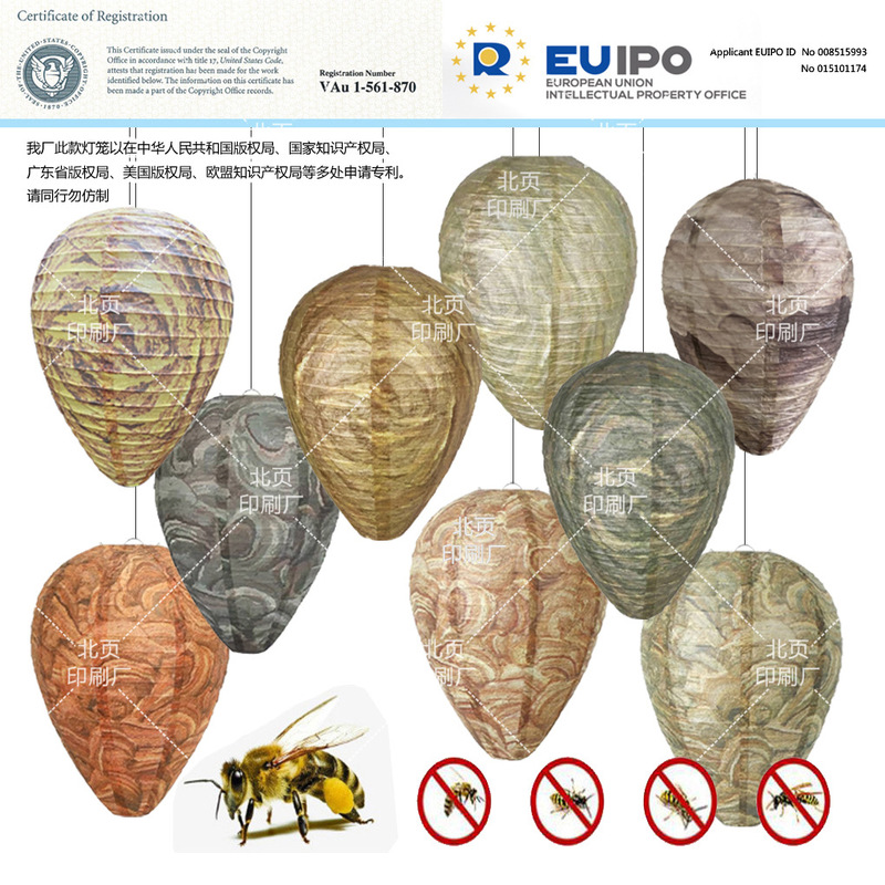 Amazon Honeycomb Outdoor Waterproof Bee Repellent Lantern to Kill Hornets and Guide Hornets Paper Lantern Bee Trap Cross-Border