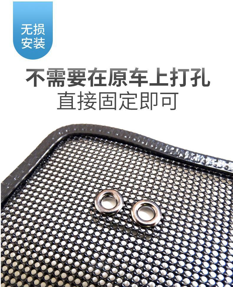 Applicable to 23 blue electric E3 insect net water tank middle net prevention air inlet protective cover protective net modification accessories