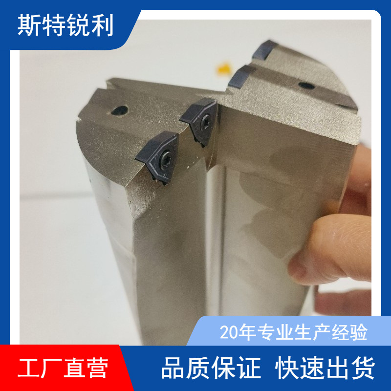 大U钻60/65/70/75/80/90/100直径抗震 内冷数控暴力钻2D3D4D优钻