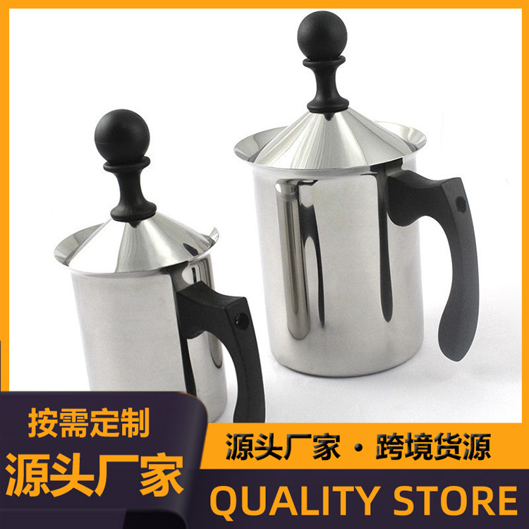 Coffee Supplies Manual Milk Jug 304 Stainless Steel Double-Layer Filter Milk Frothing Cup Kitchen Milk Frother Manufacturer Wholesale