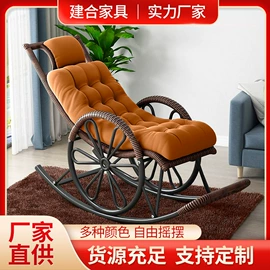 藤编桌椅;摇椅;吊篮