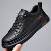 Summer high trend universal white shoes, casual footwear, men's sports shoes, soft sole, wholesale