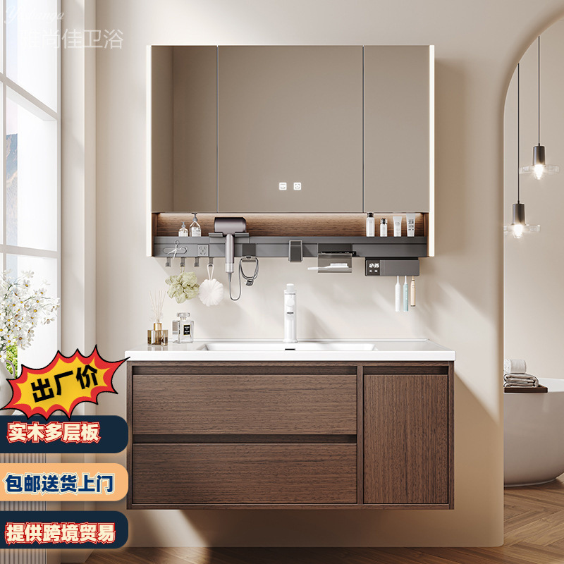 New Chinese Style Solid Wood Bathroom Cabinet Combination Multi-Functional Mirror Cabinet Bathroom Ceramic Integrated Basin Washbasin Washstand