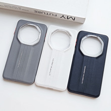 �m���A��Mate80RS�Ƿ����֙C�����s��Ƥmate70rs���o��ȫ���p��