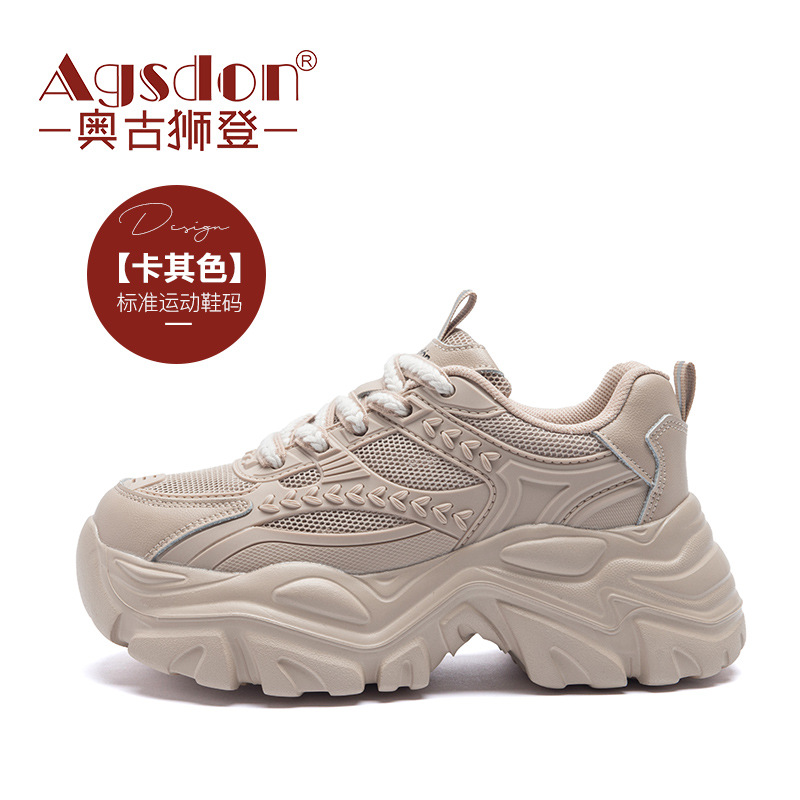 Zapatos Deportivos Augusden para Mujer, Primavera 2026, Nueva Moda, Plataforma, Suela Gruesa, Casuales, para Correr, a la Moda