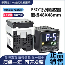 �Wķ���ؿ���E5CC-QX2ASM-800/E5CC-RX2DSM/CX2ASM/-802/880/804