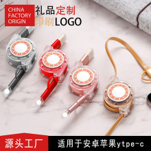 ����һ��s����������m���A�鰲׿�֙C��늾���˾С�YƷ����LOGO