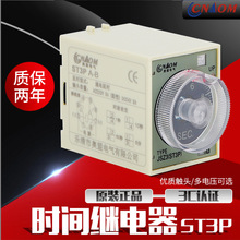 ST3Prg^ ST3PA-B A C D E G FȫϵAC220V ST3P C-B