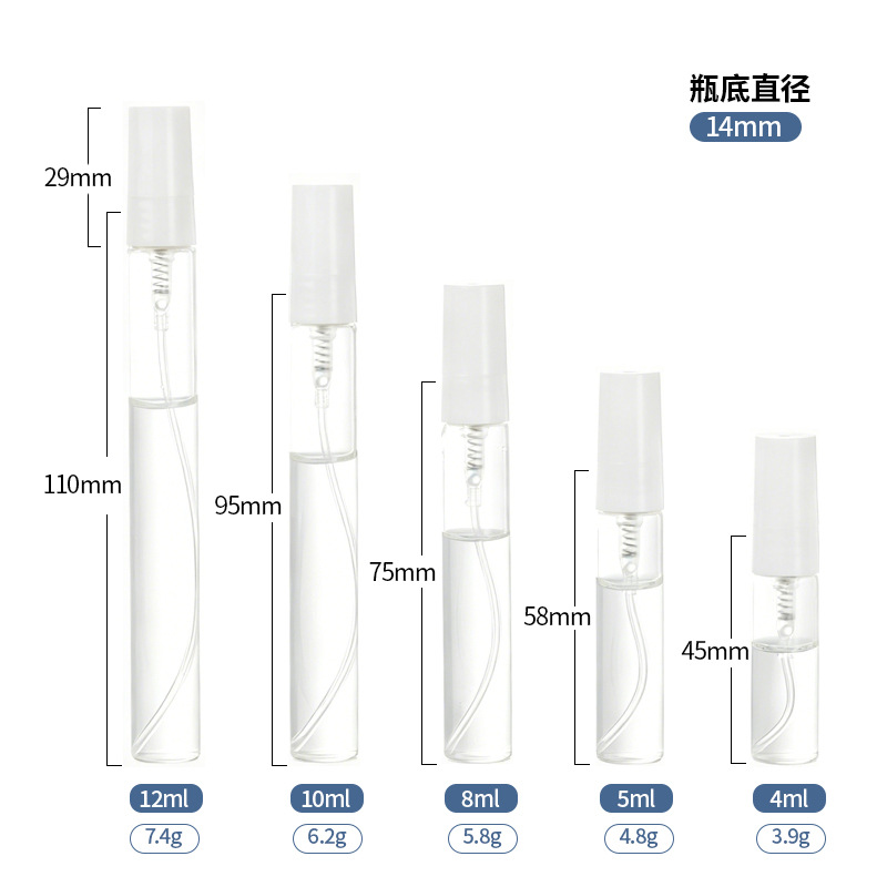 Glass, 12 ml