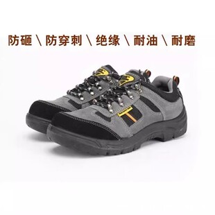 �ٰ�BA-725��ȫ���o�ڱ�Ь���ҷ������̴���ĥ���͏S��ֱ�N