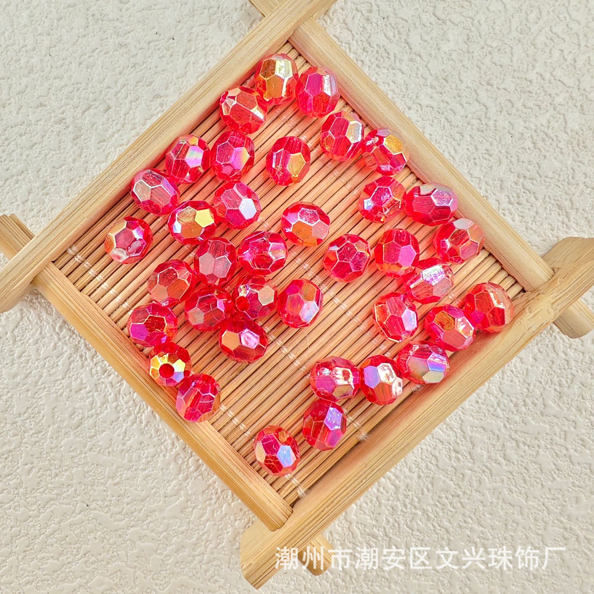 幻彩36面角珠diy手作りアクセサリー直孔散珠ブレスレットアクセサリー生放送ネットレッド