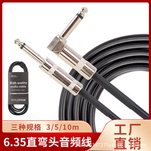 6.35���l�������� 늼����B�Ӿ� ����ؐ˹�{��̨��������ν��뾀