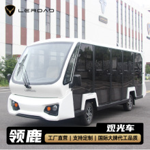 2024늄݆ȫ]T14^^܇Ƶ޽g܇^܇