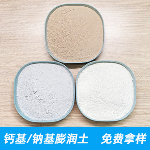 �S��ֱ�N�����c�� �}�� ������Óʯ�� ؈ɰ�����ӄ���ϼ�
