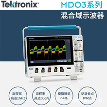 TEKTRONIX̩�˻����ʾ����MDO32/MDO34 3-BW-100 200����ʾ����